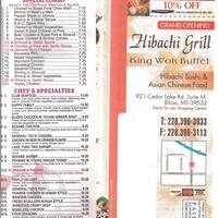 Hibachi Grill Asian Buffet Menu - Latest Buffet Ideas